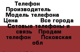 Телефон iPhone 5 › Производитель ­ Apple › Модель телефона ­ 5 › Цена ­ 8 000 - Все города Сотовые телефоны и связь » Продам телефон   . Псковская обл.
